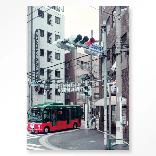 Complementary Bus